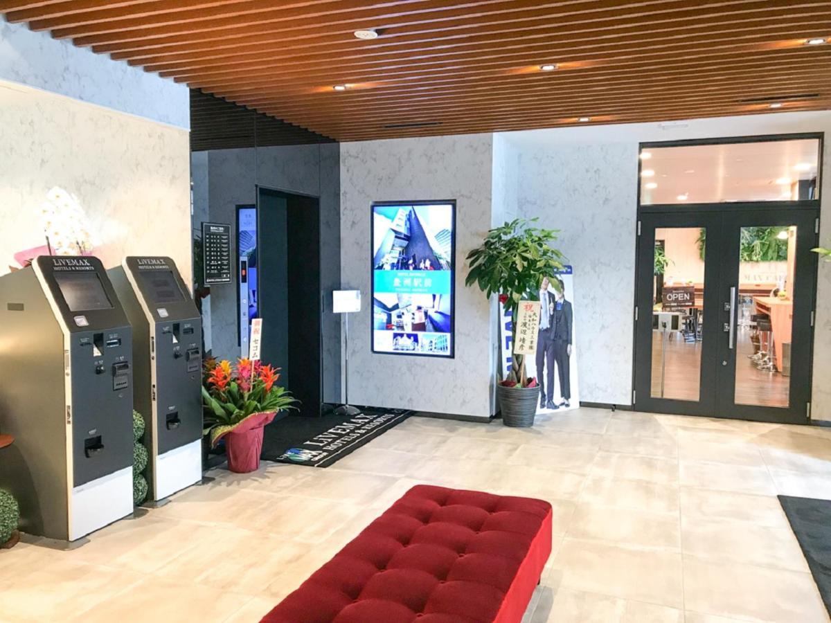 Hotel Livemax Fukushima Koriyama Zewnętrze zdjęcie