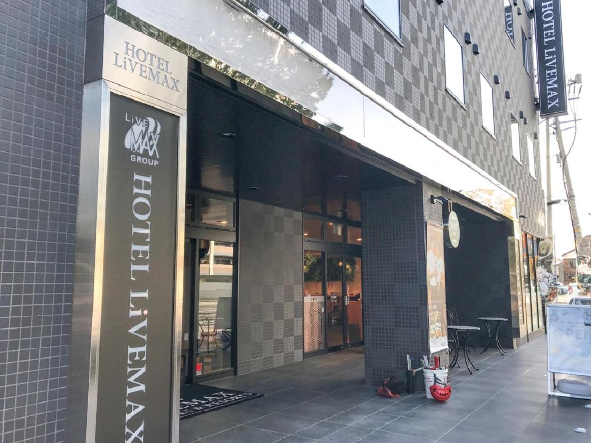 Hotel Livemax Fukushima Koriyama Zewnętrze zdjęcie